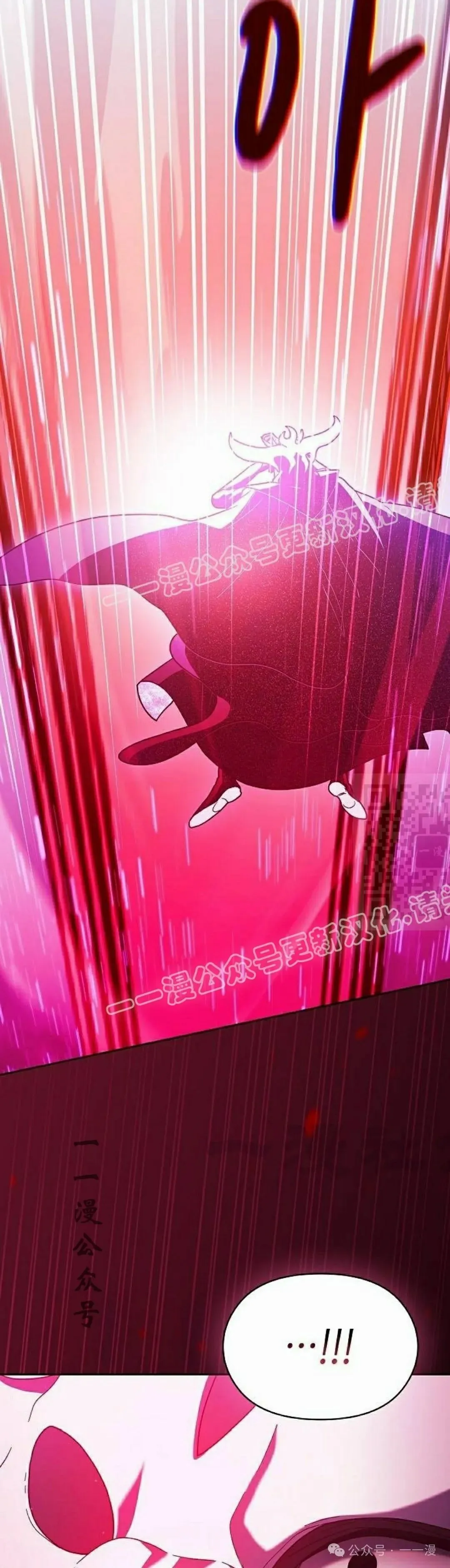 第64集56