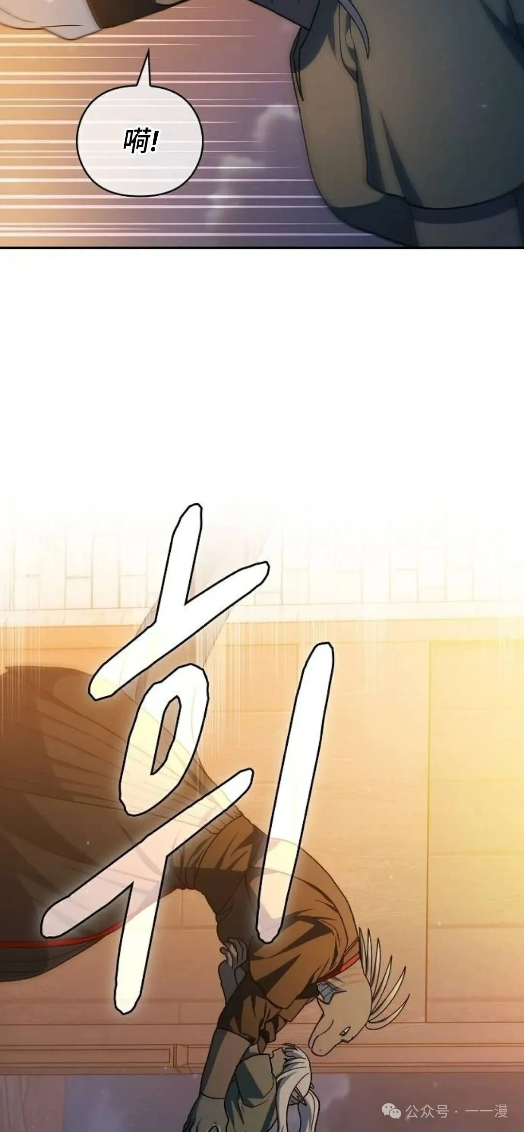 第62集32