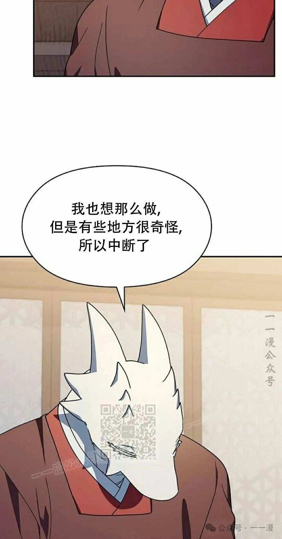第72集62