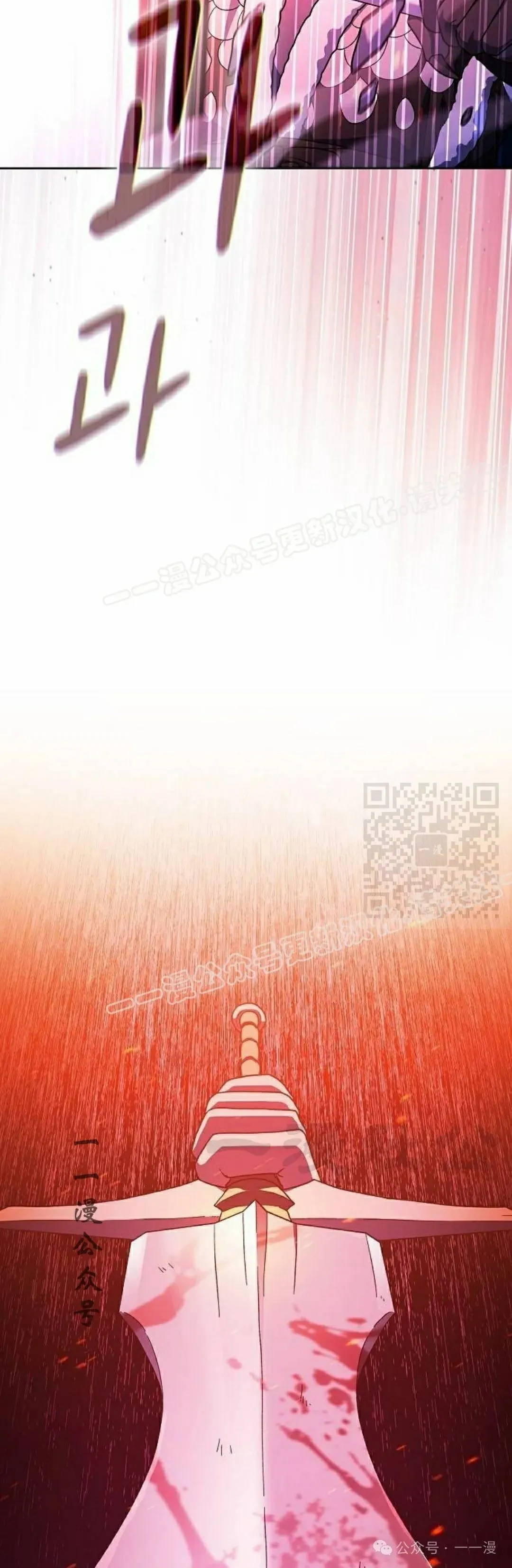 第64集66