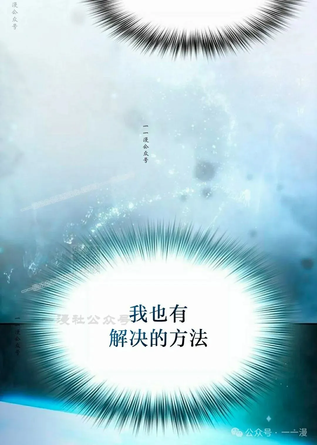 第60集94