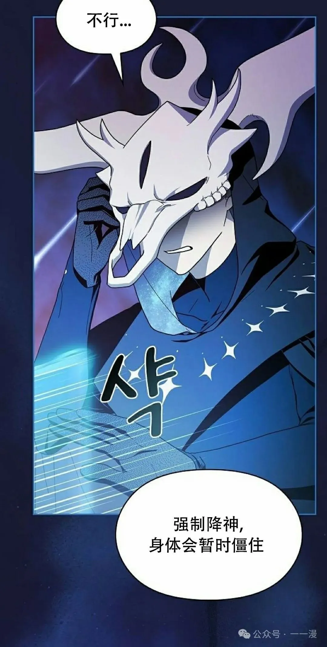第65集 补发67