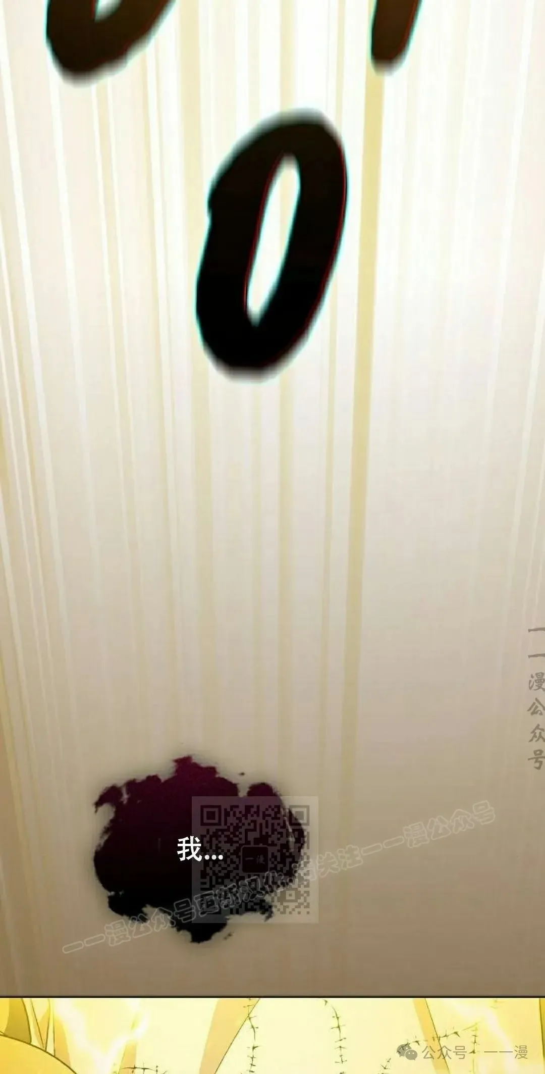 第67集32