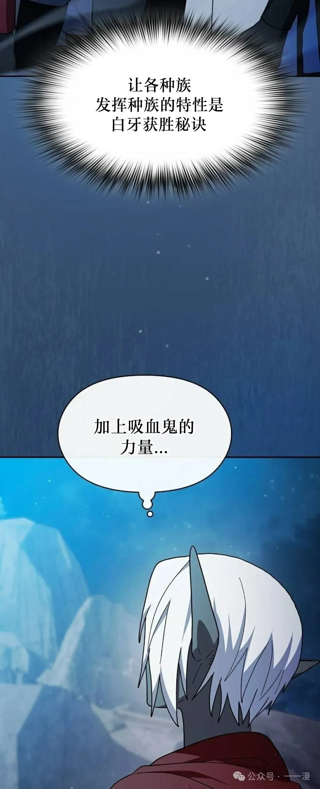 第62集46