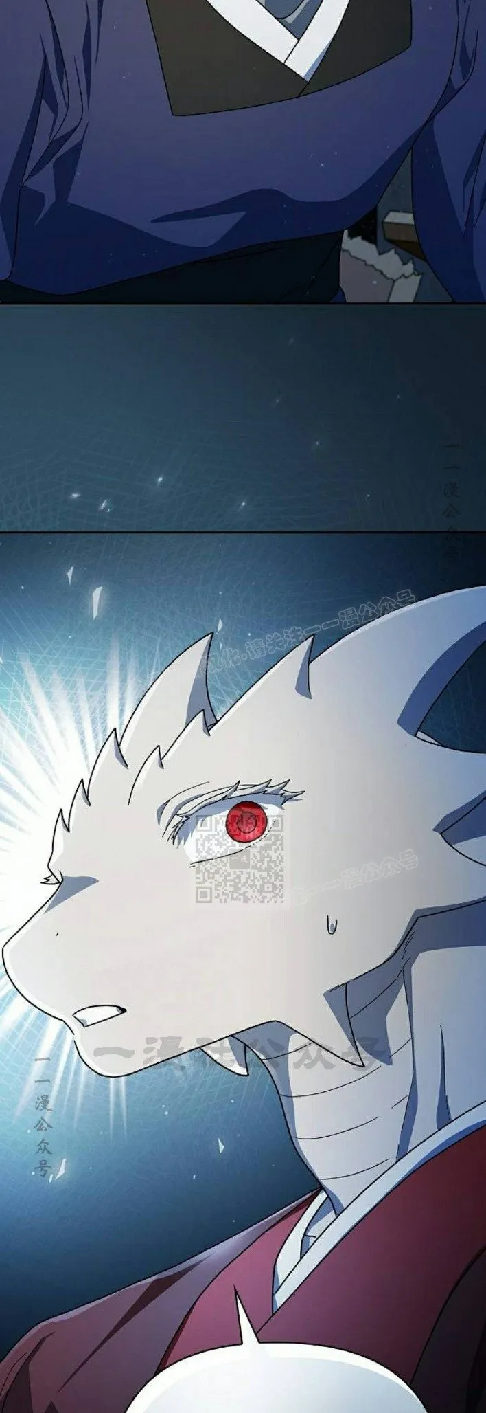 第70集44