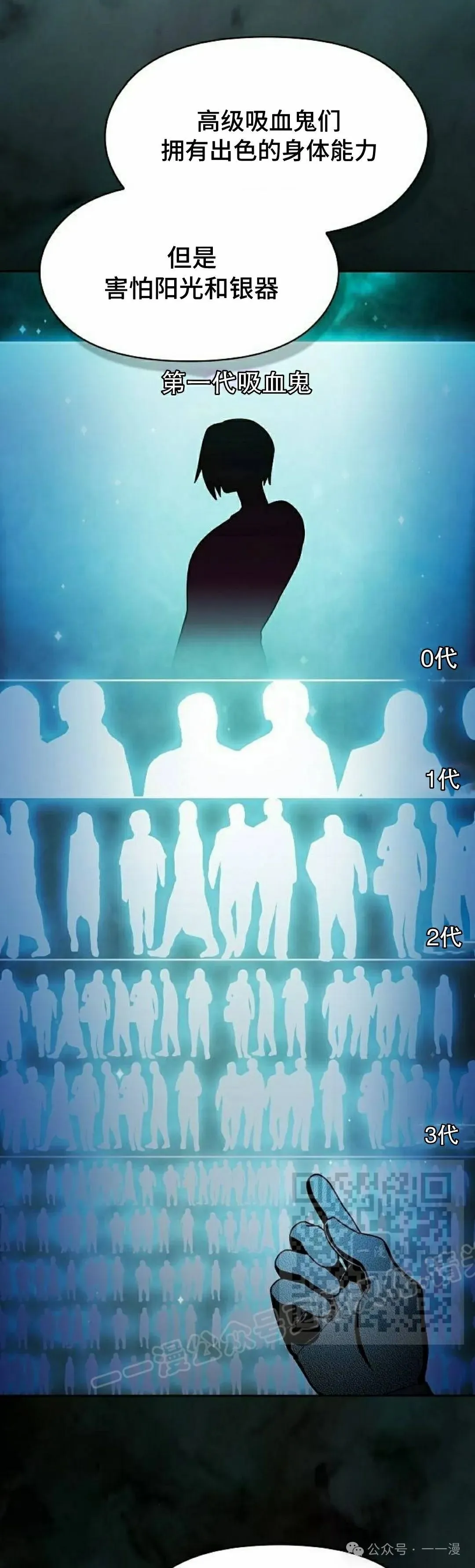 第59集12