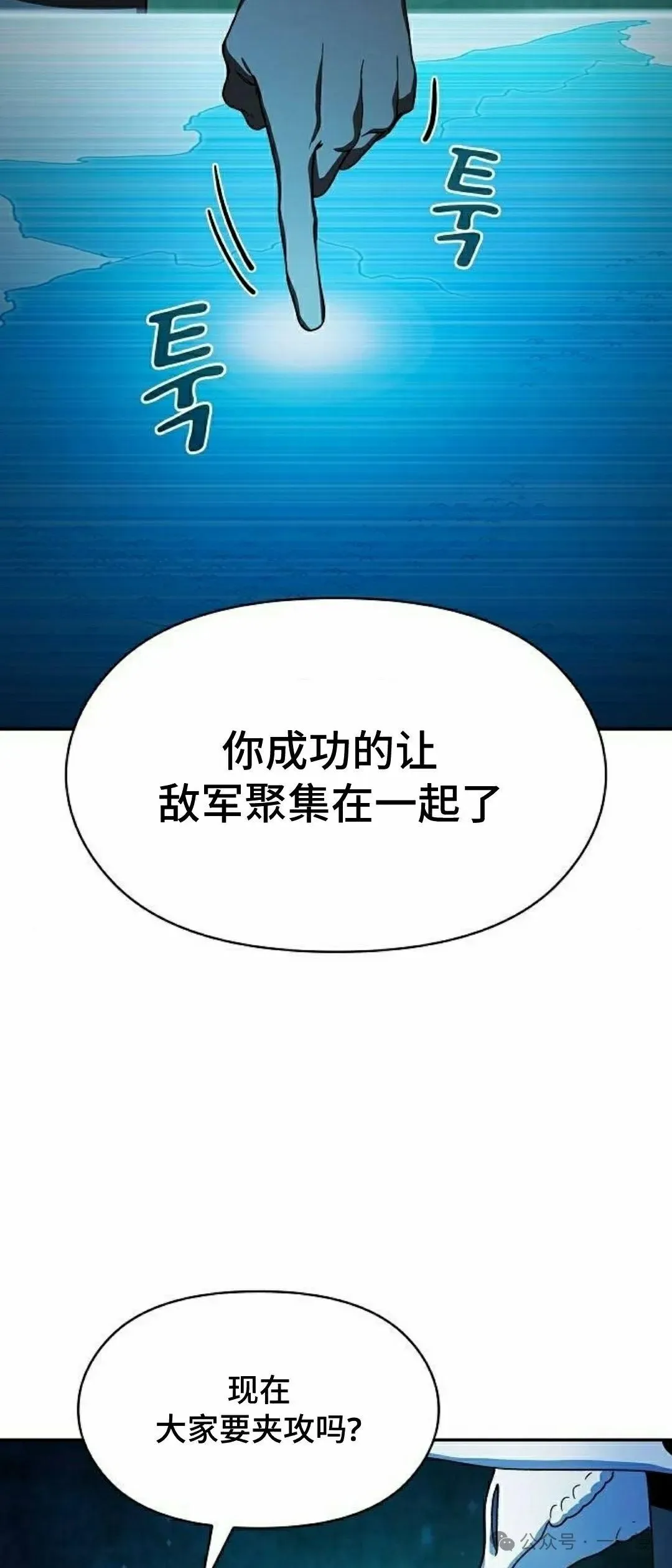 第60集71
