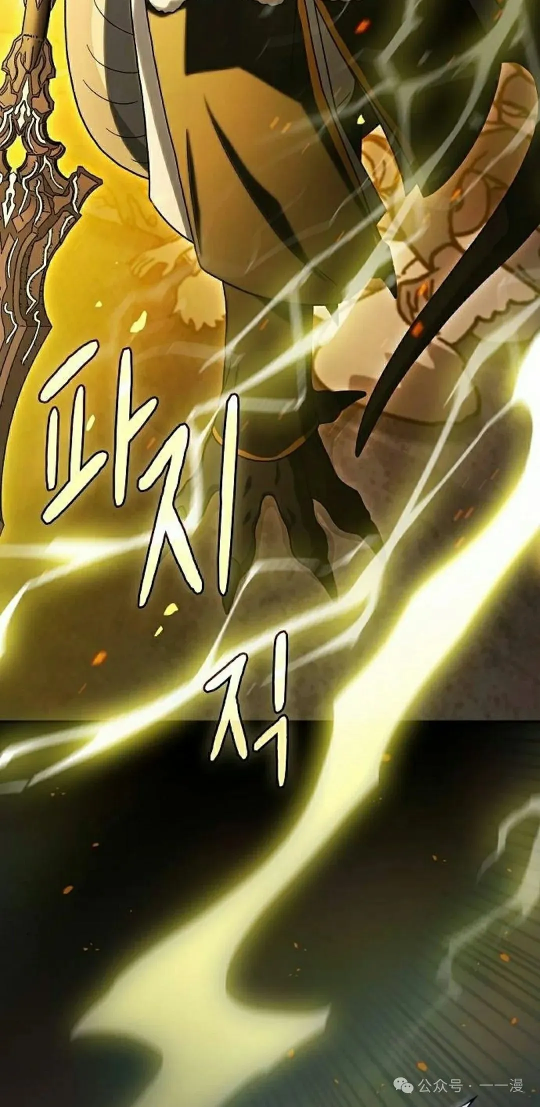 第66集104