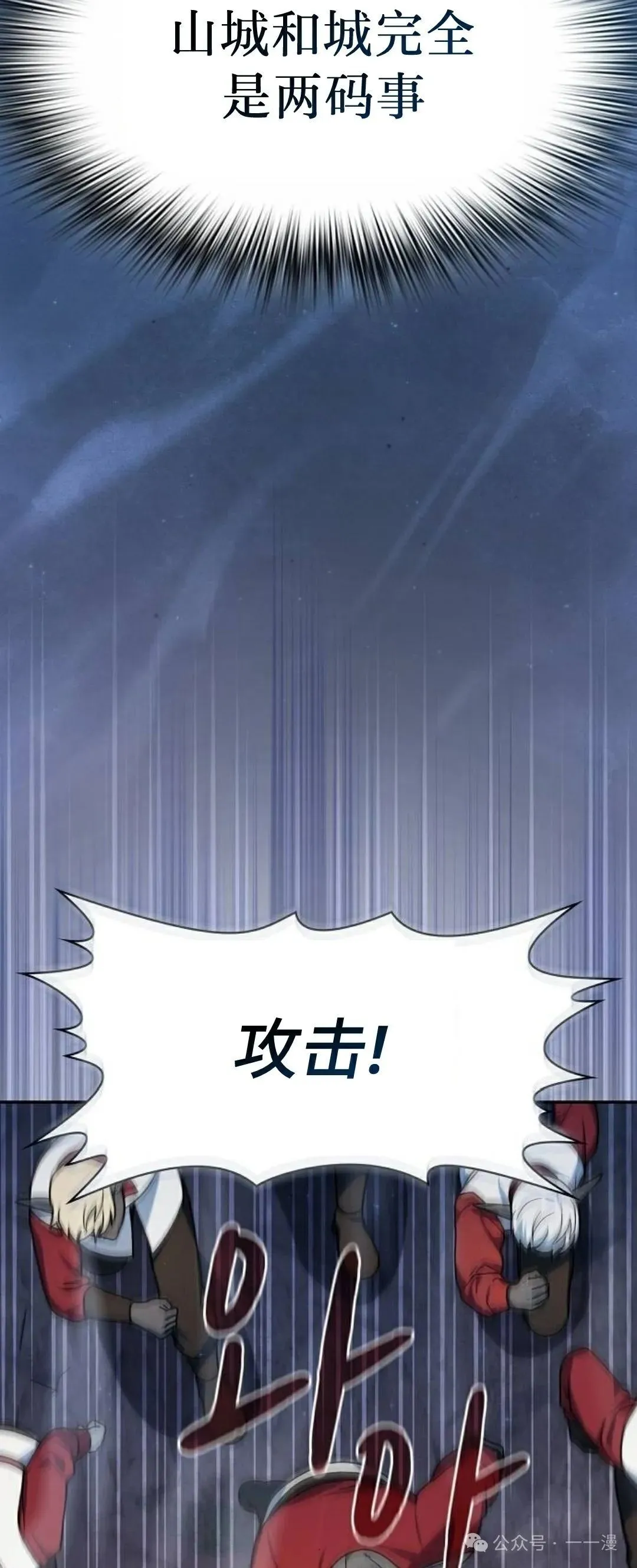 第62集55