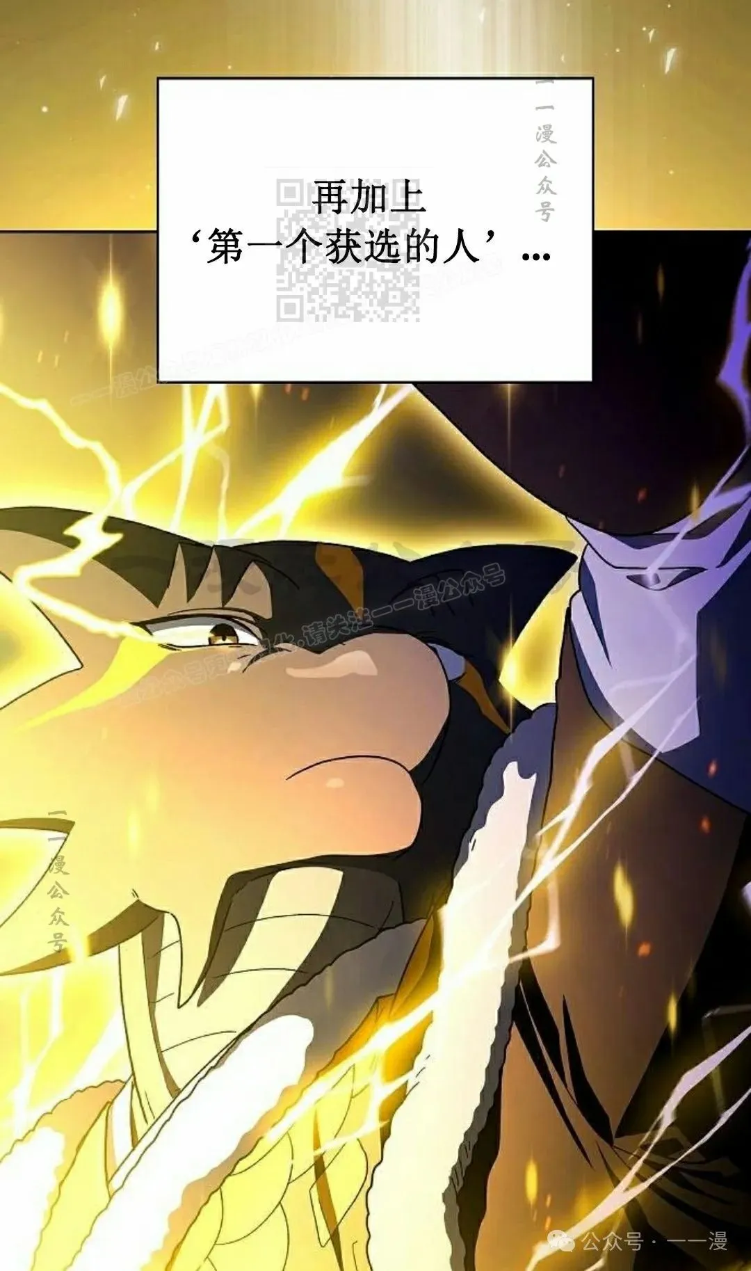 第67集50