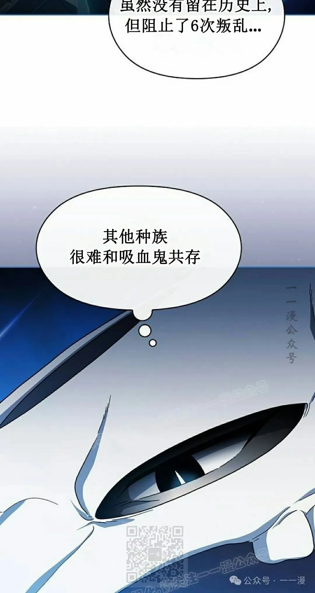 第69集28