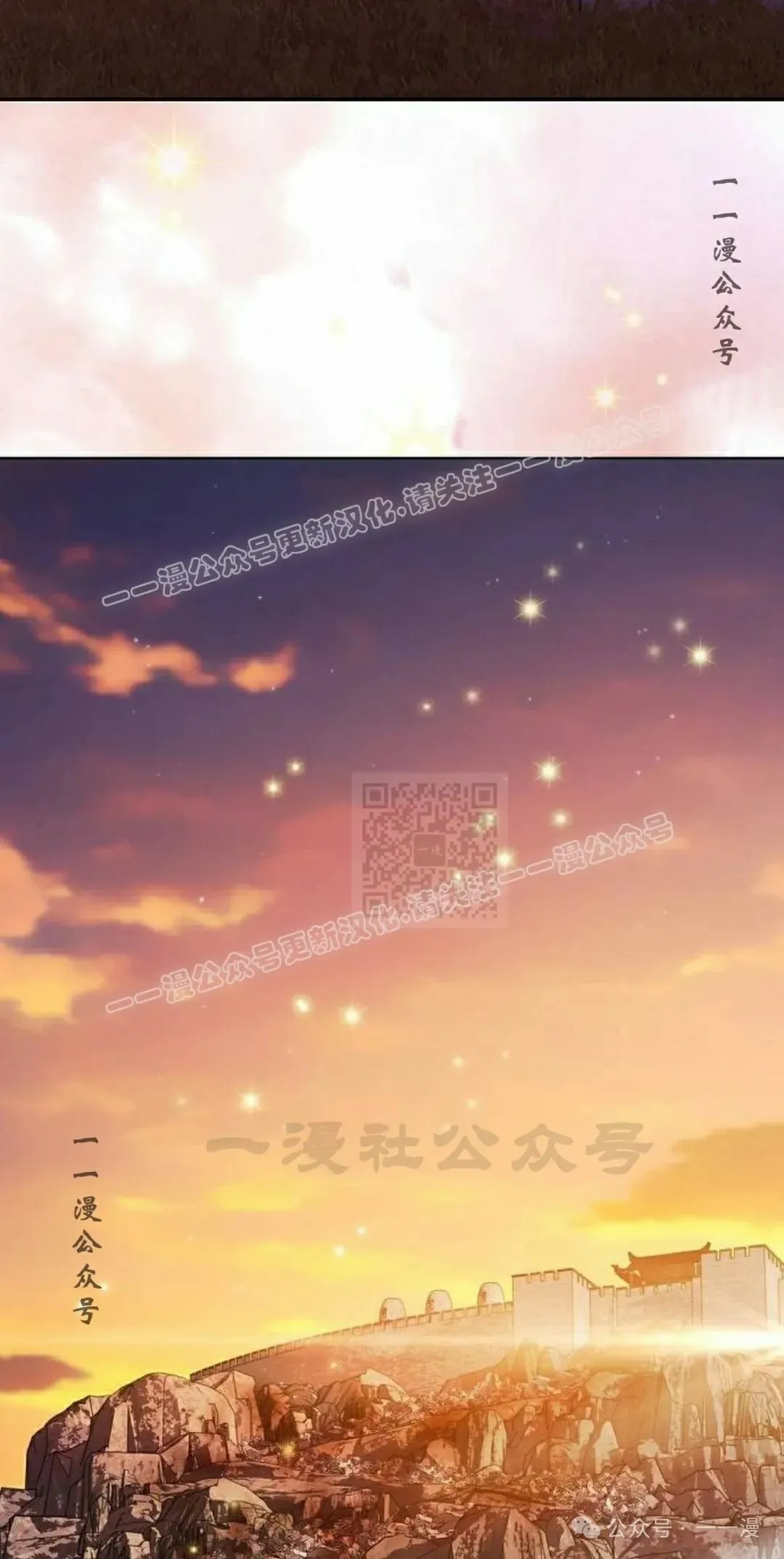 第67集106