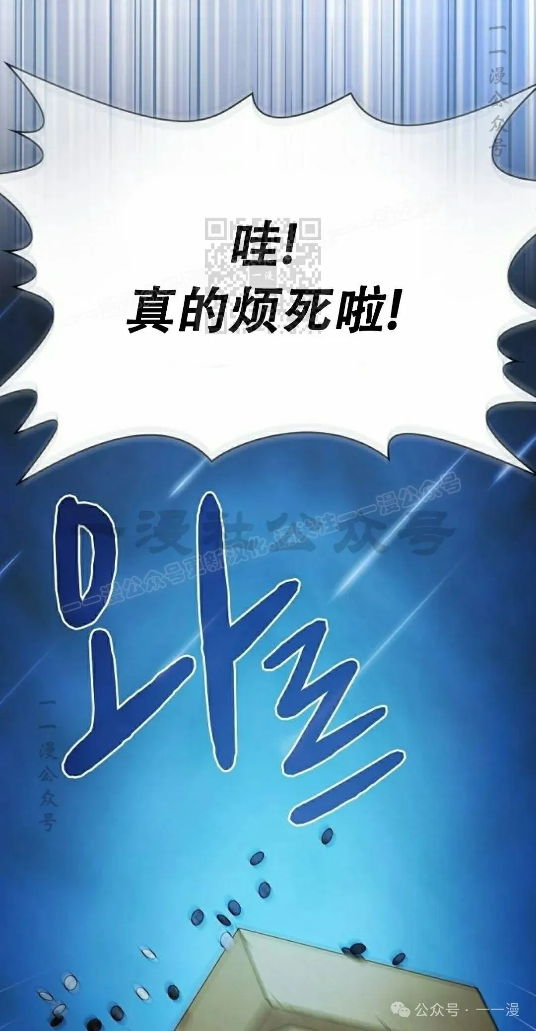 第69集5