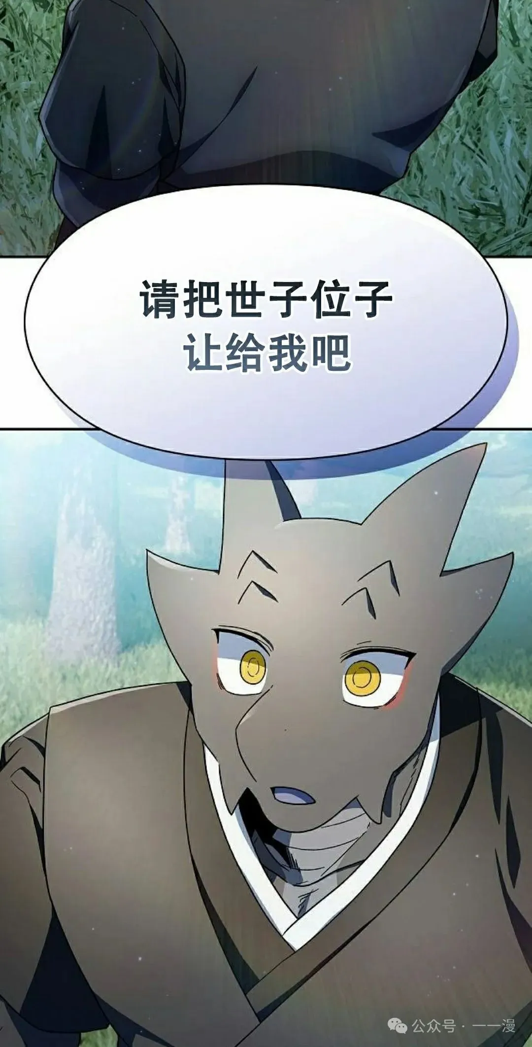 第72集1