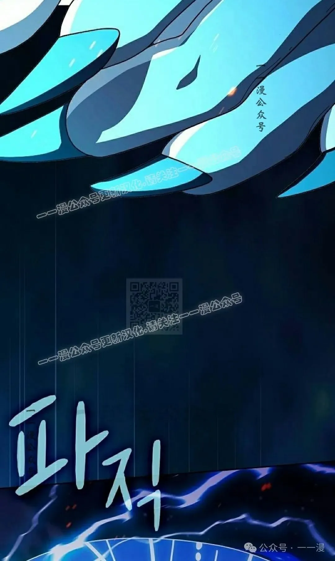 第65集 补发115