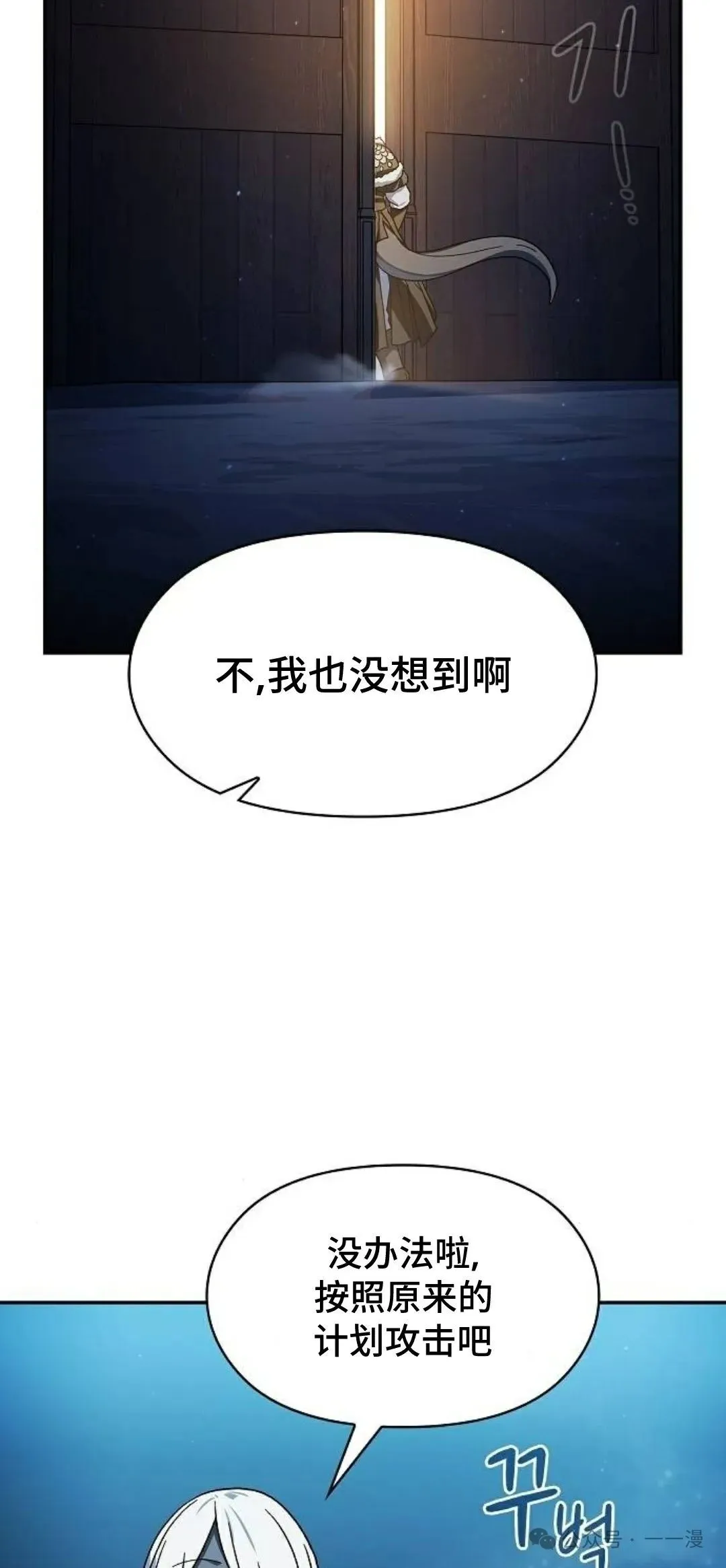 第62集41
