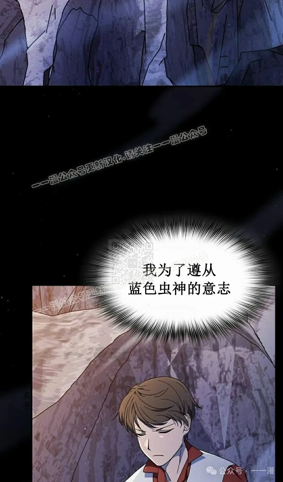 第69集36