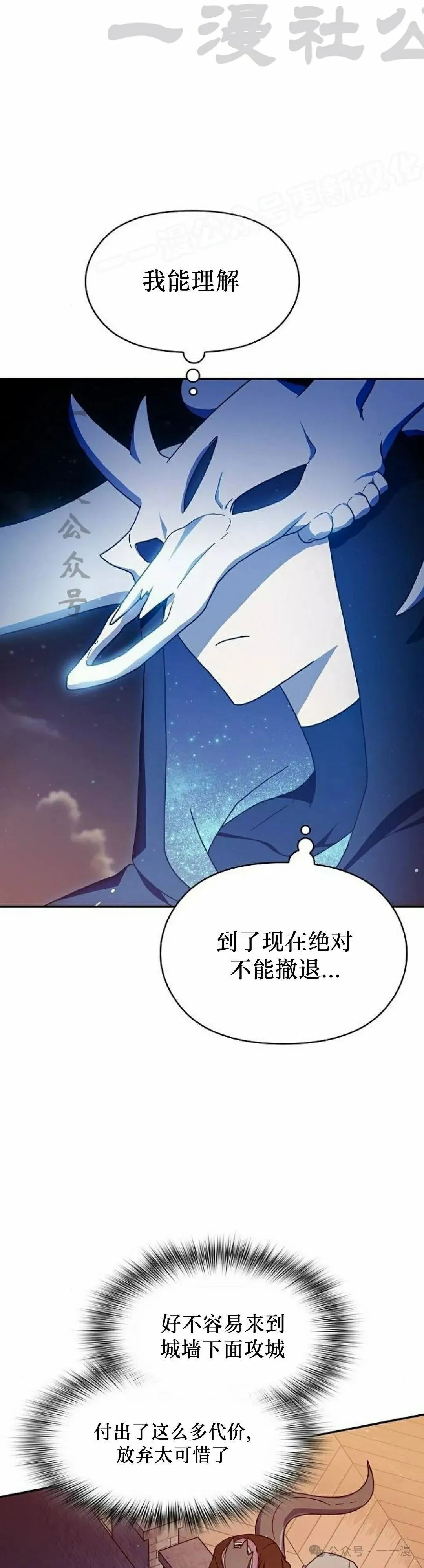 第63集3