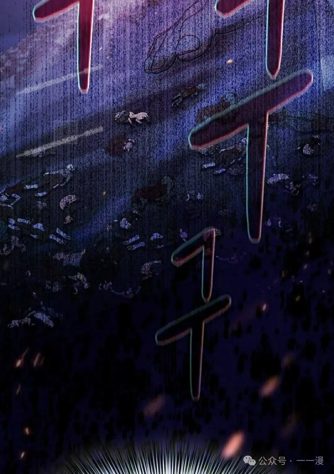第64集73