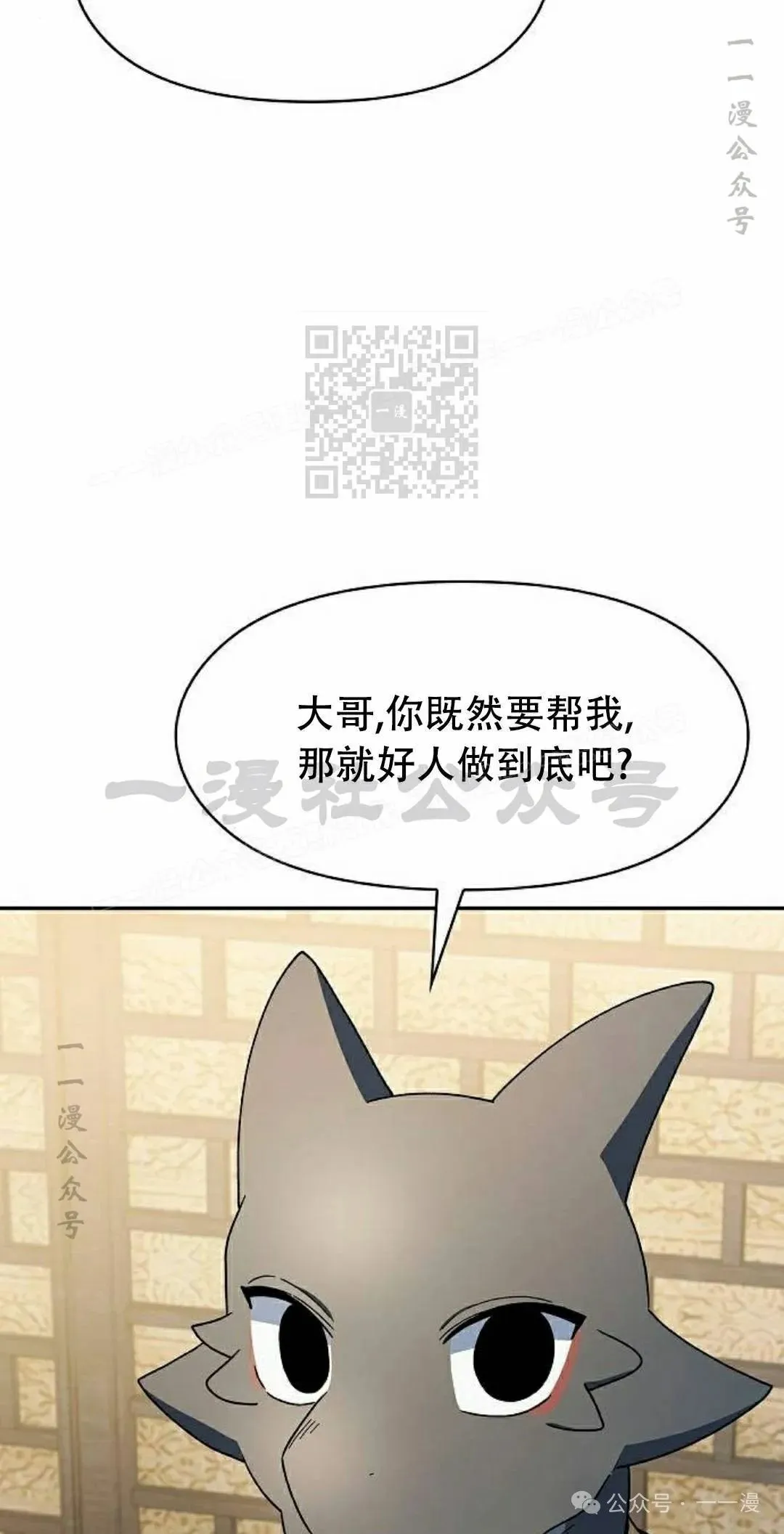 第73集35