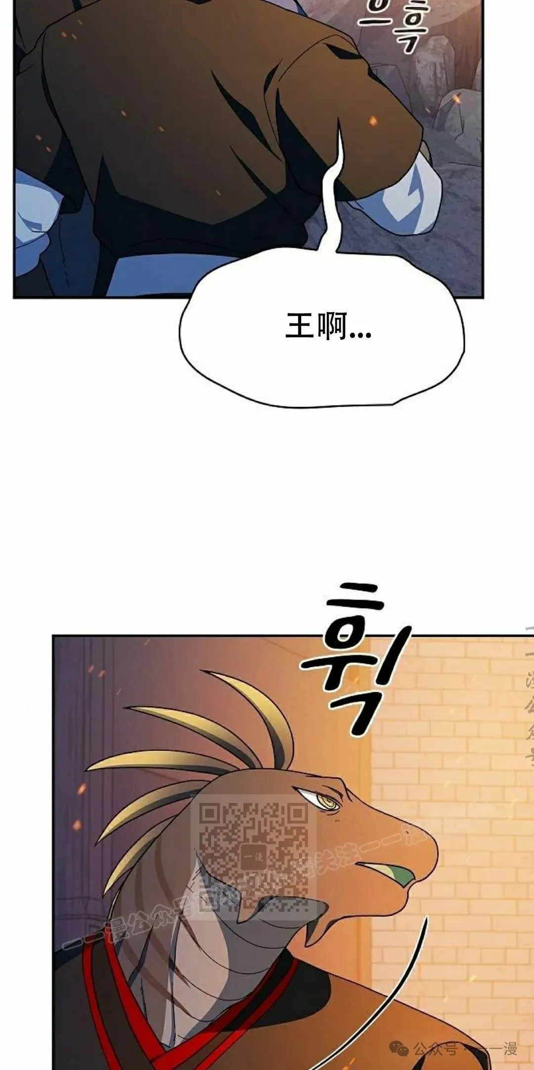 第66集72