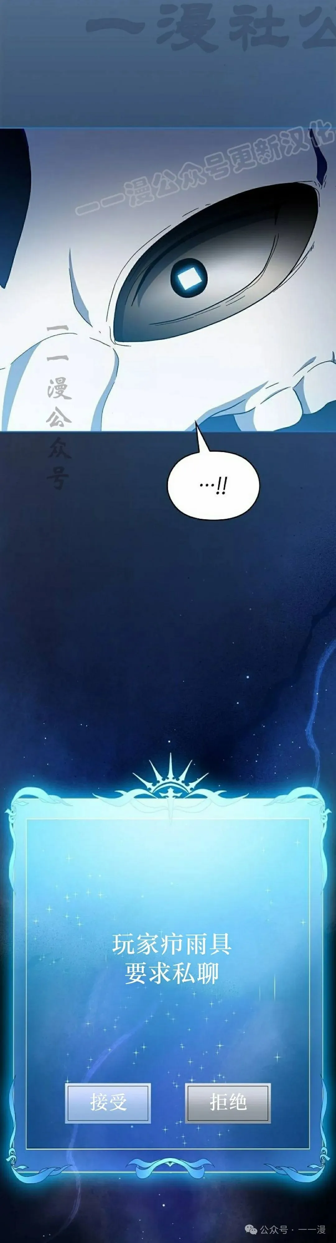 第64集33