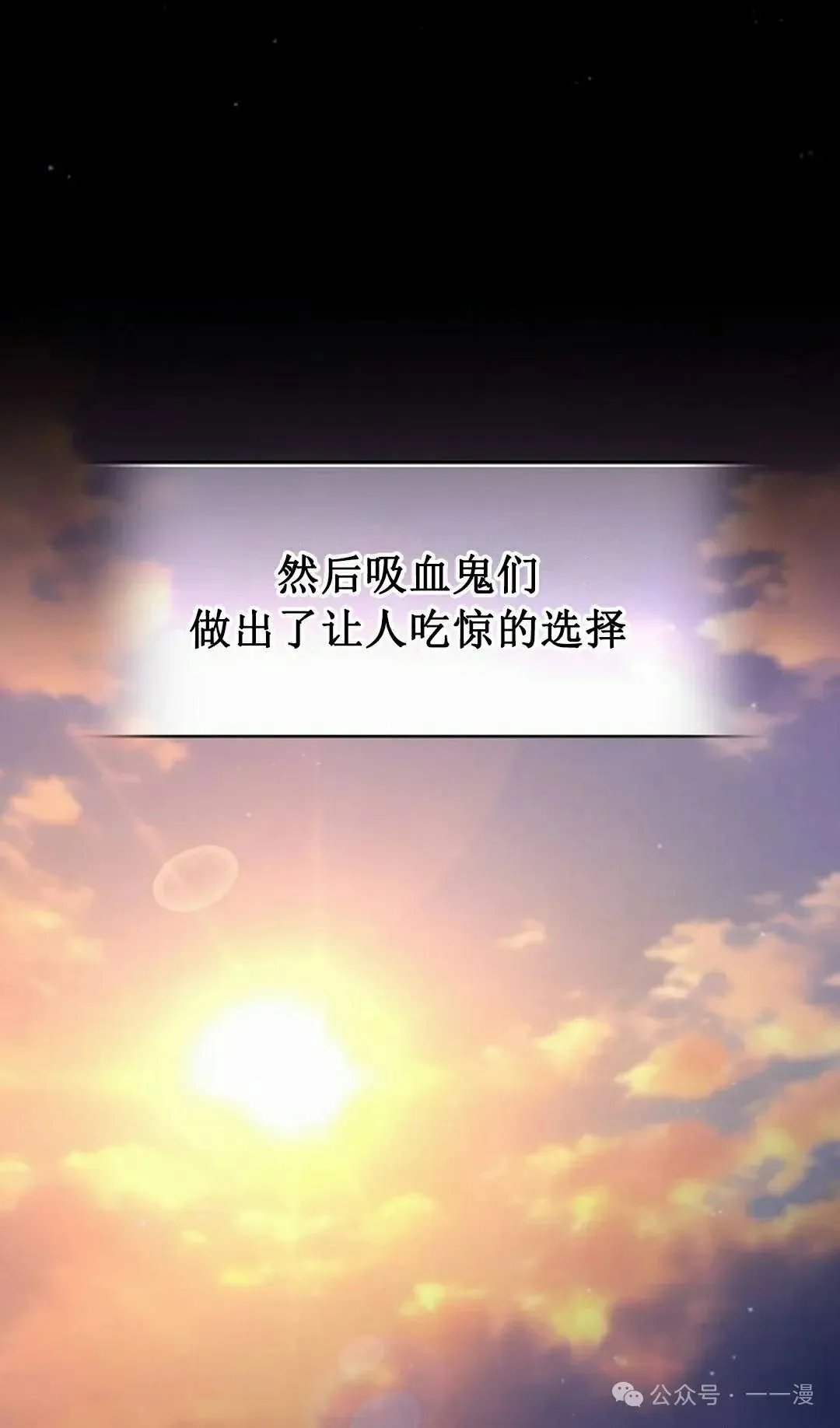 第69集34