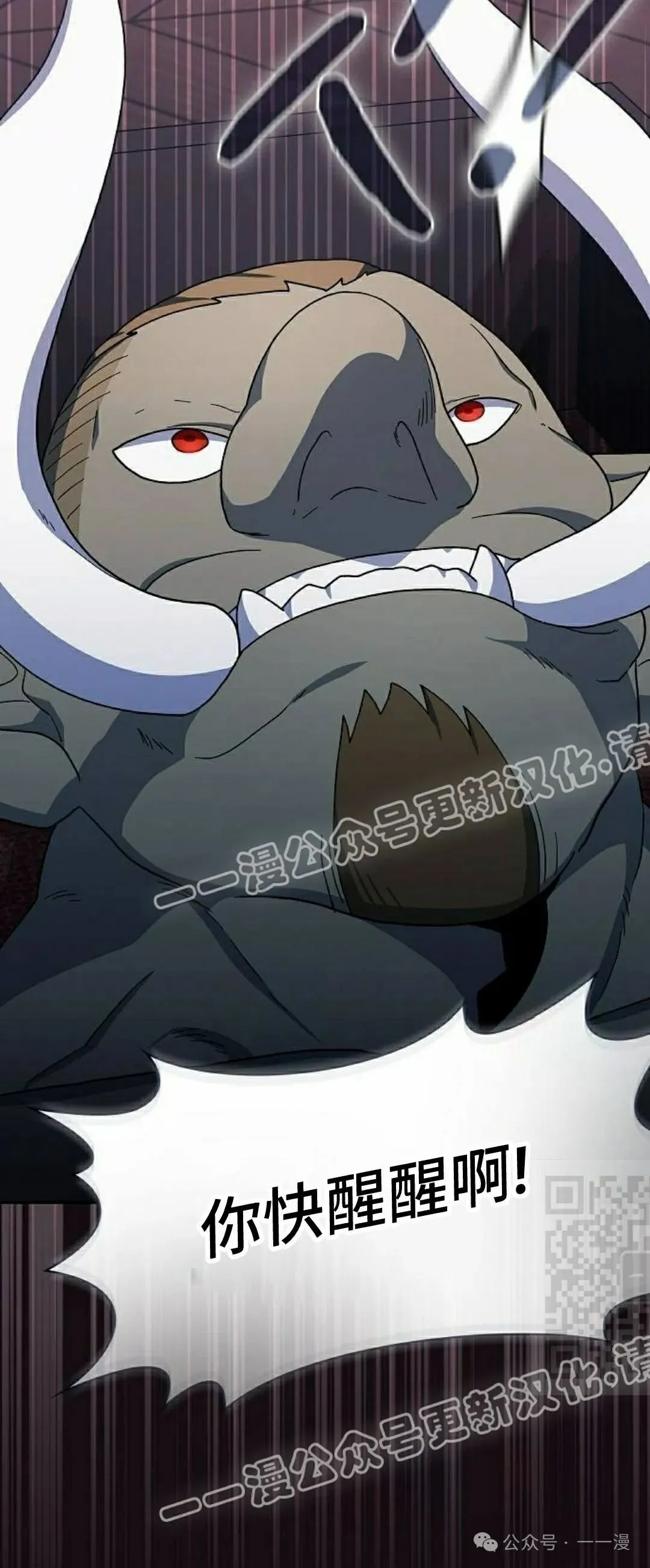 第60集9