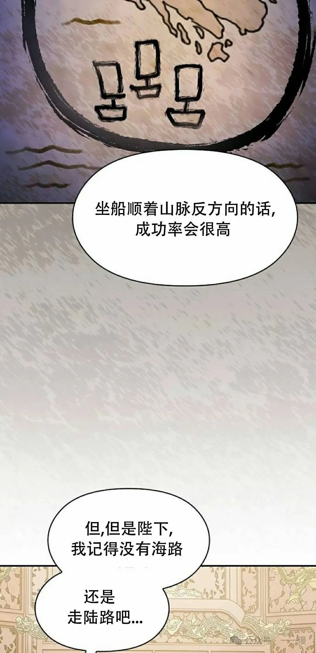 第73集64