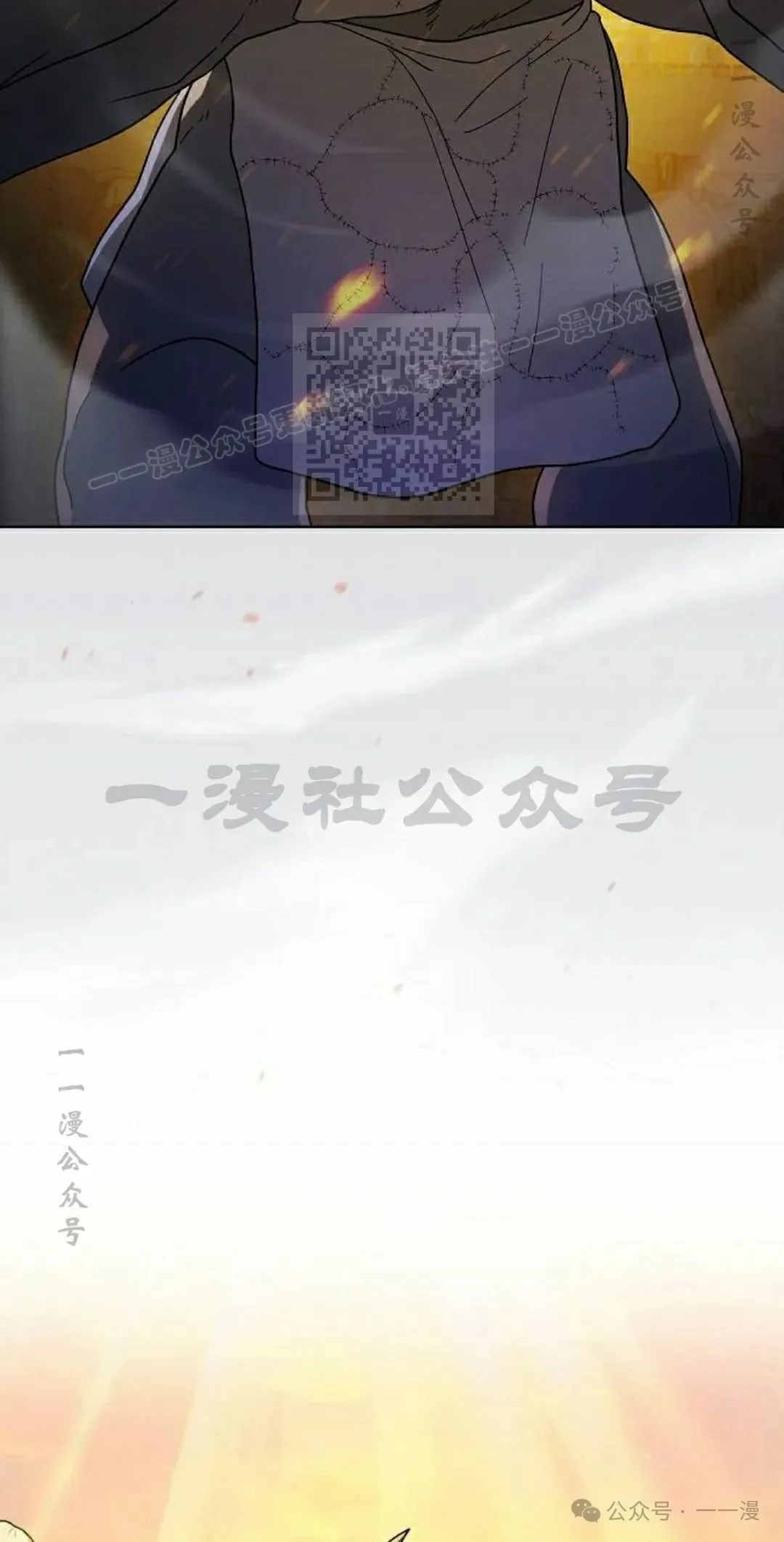 第67集75
