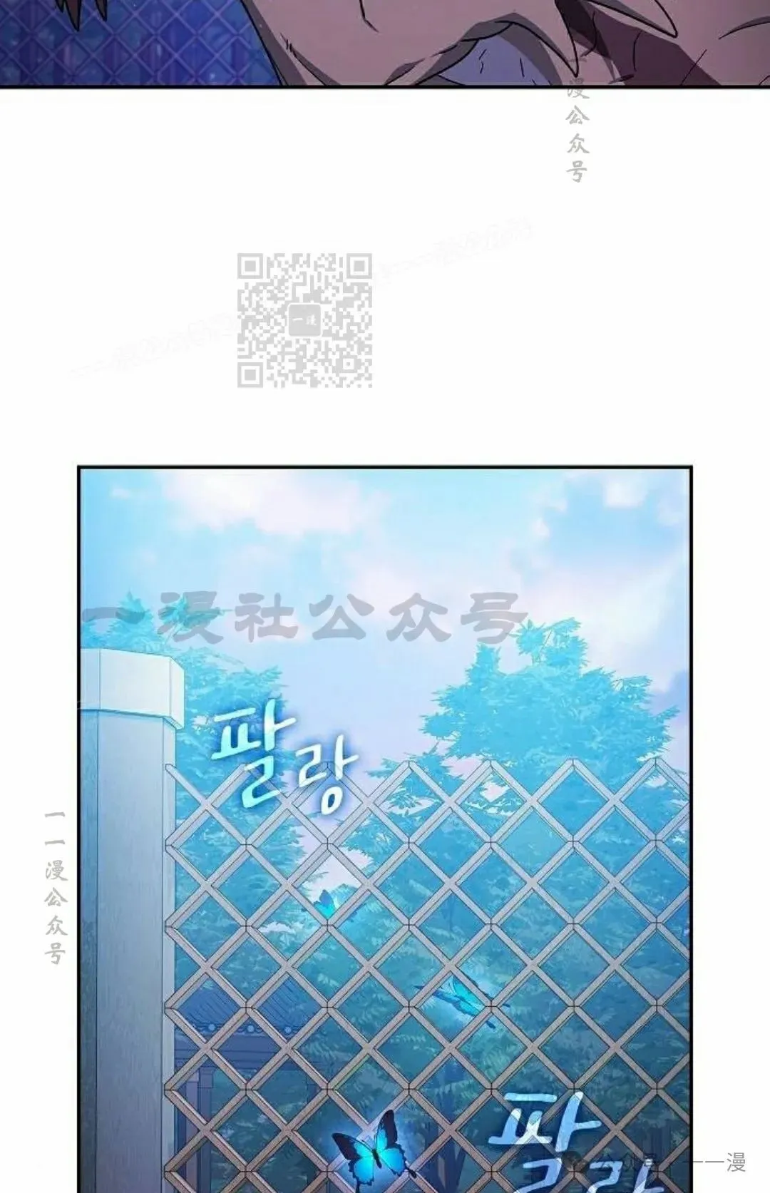 第68集5