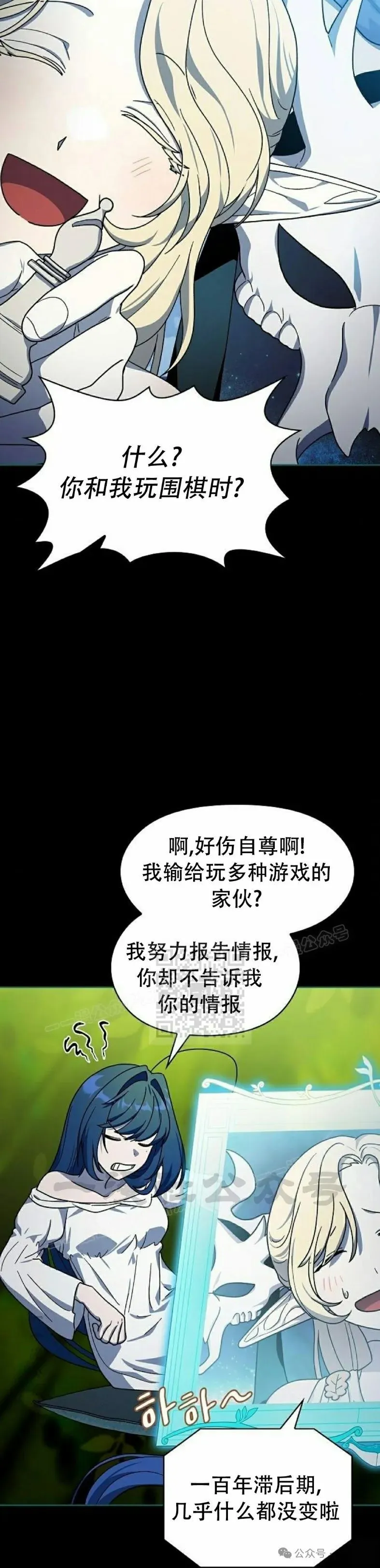 第68集 补发42