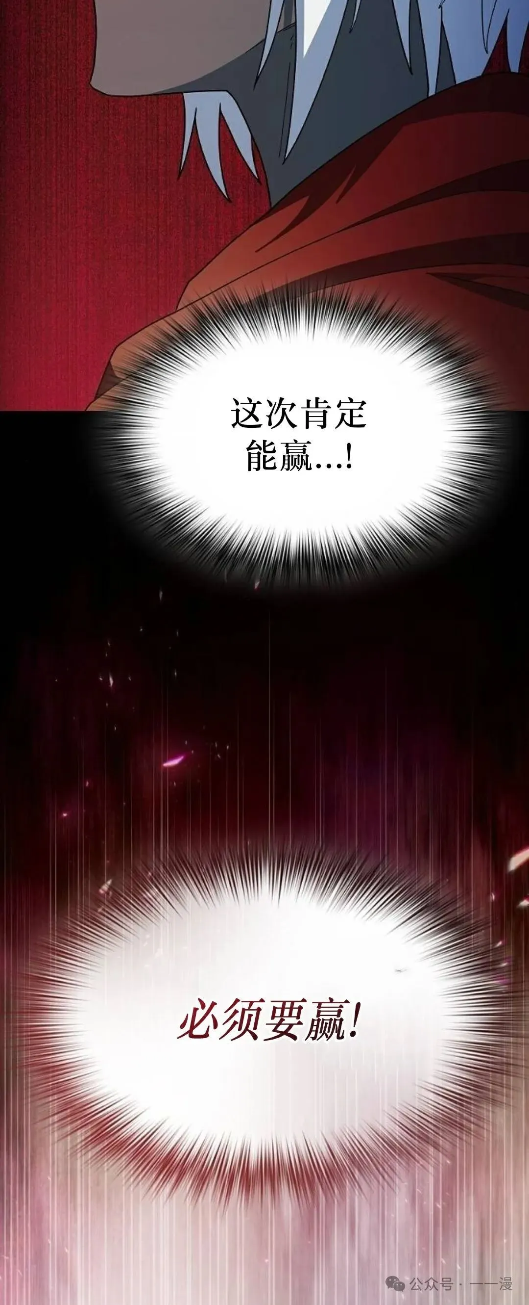 第62集49