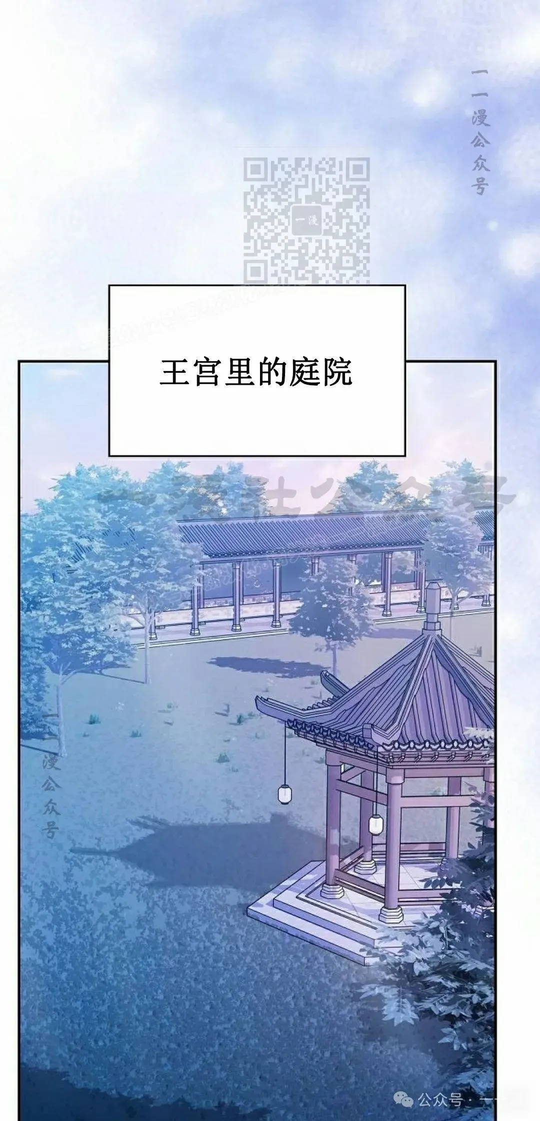 第69集69
