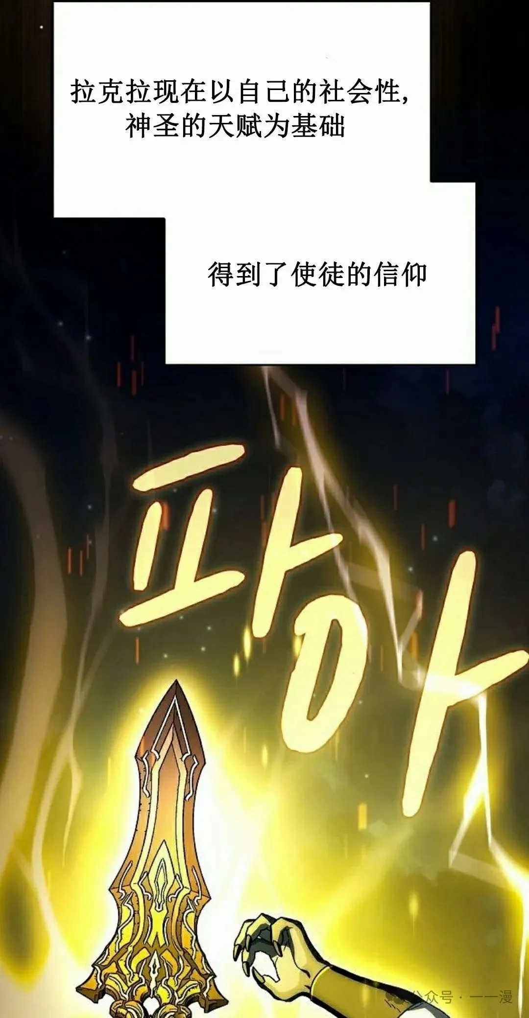 第67集47