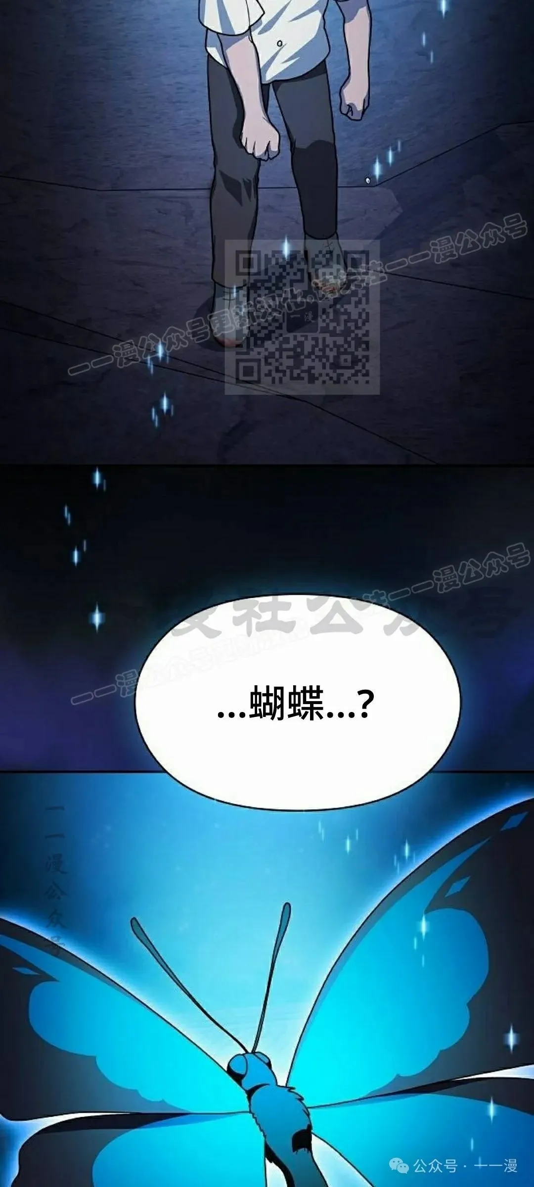 第61集55