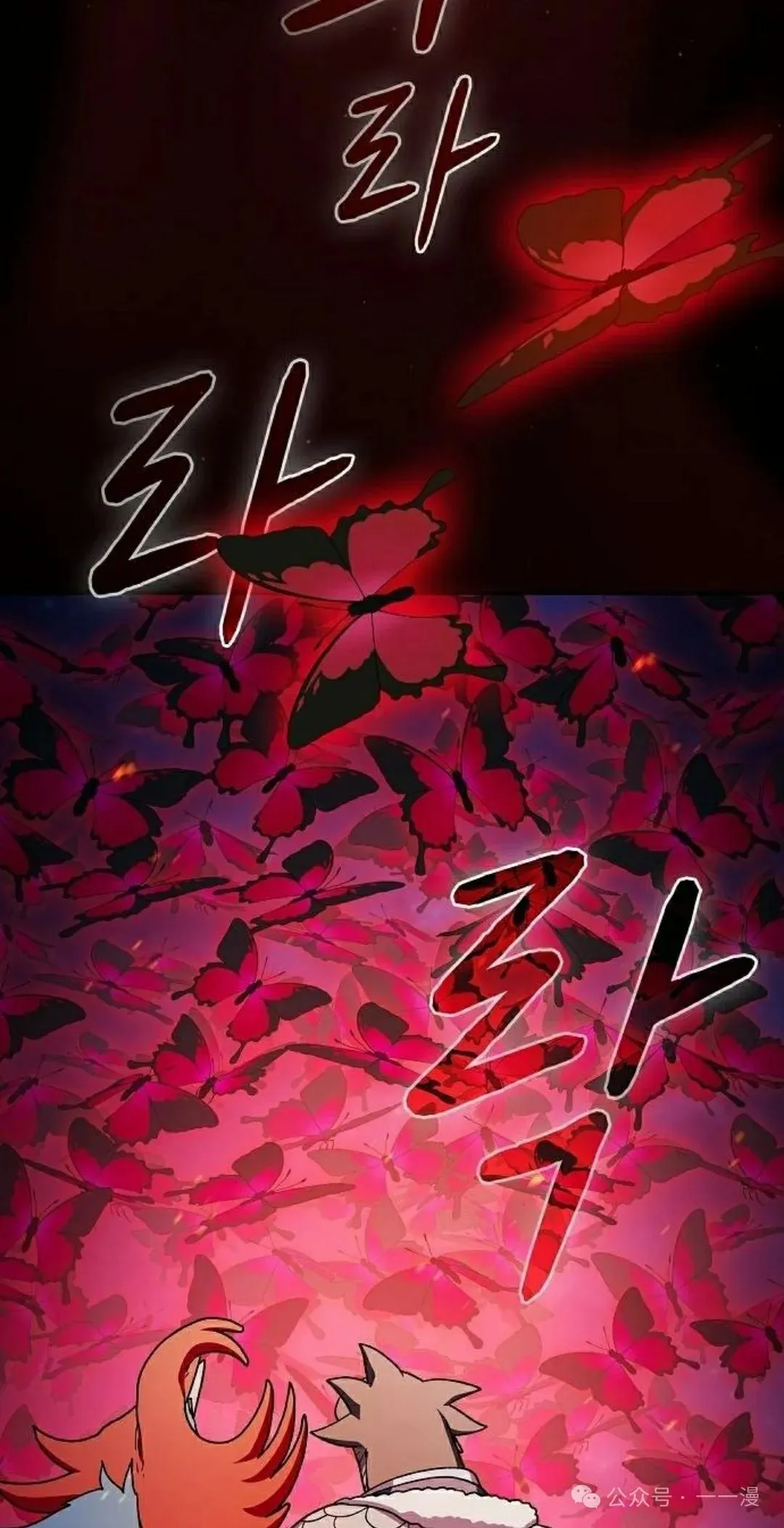 第65集77