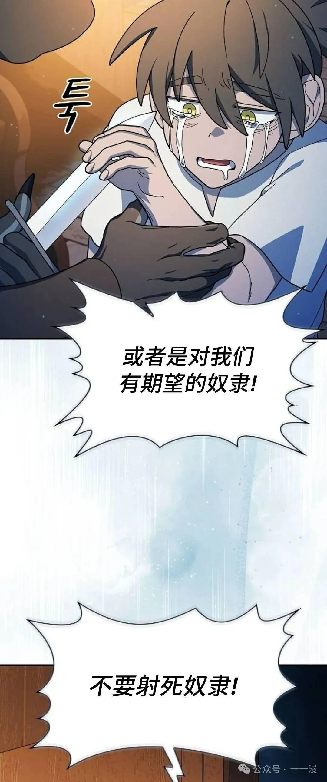 第62集27
