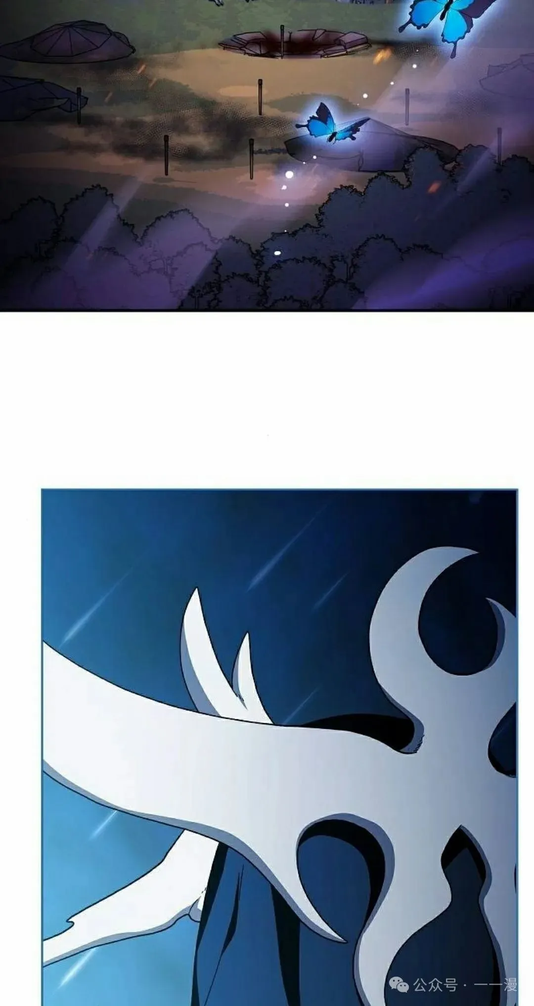 第69集21