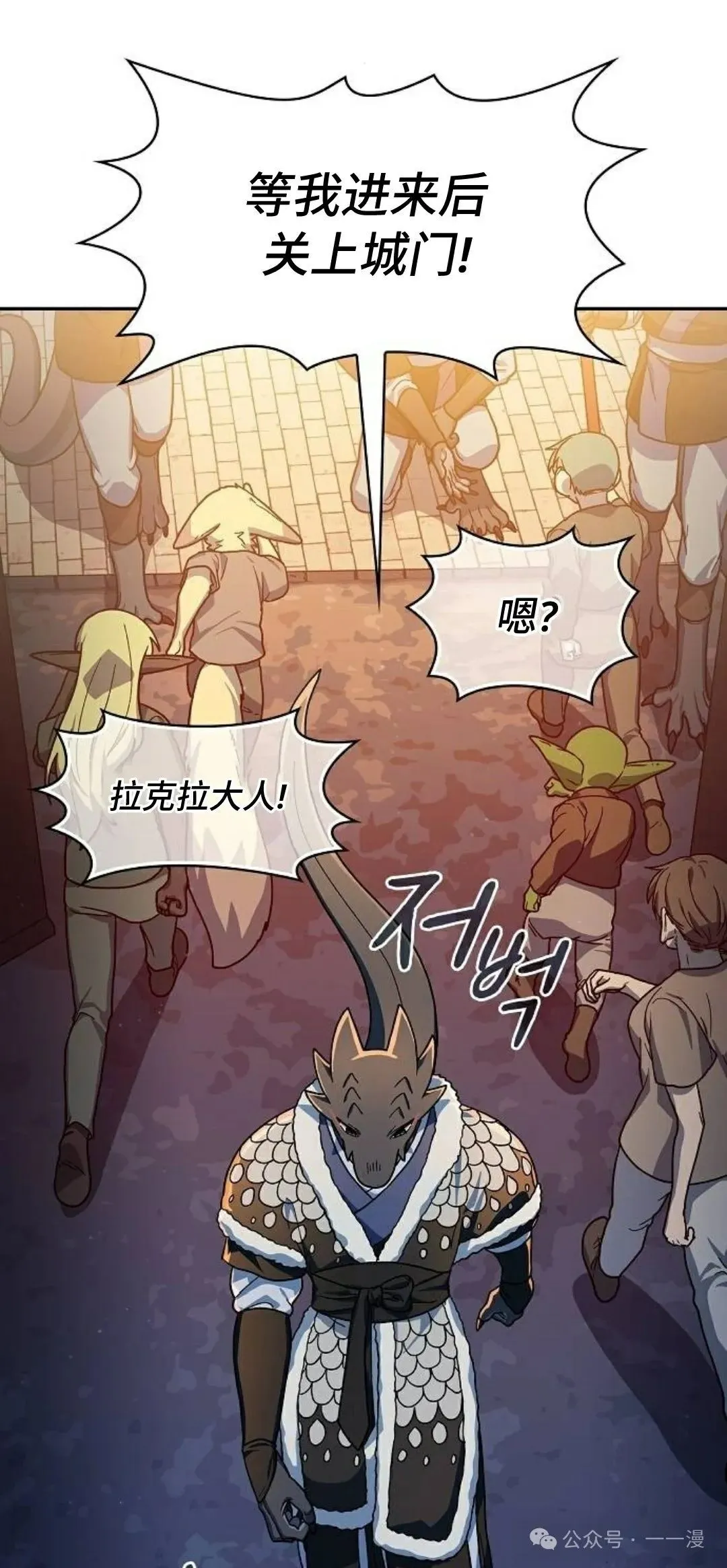 第62集30