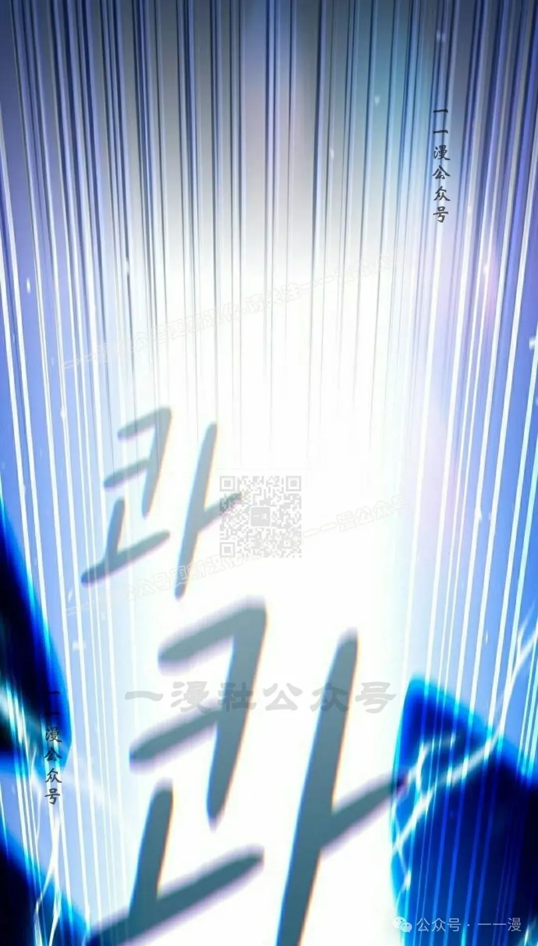 第65集 补发95