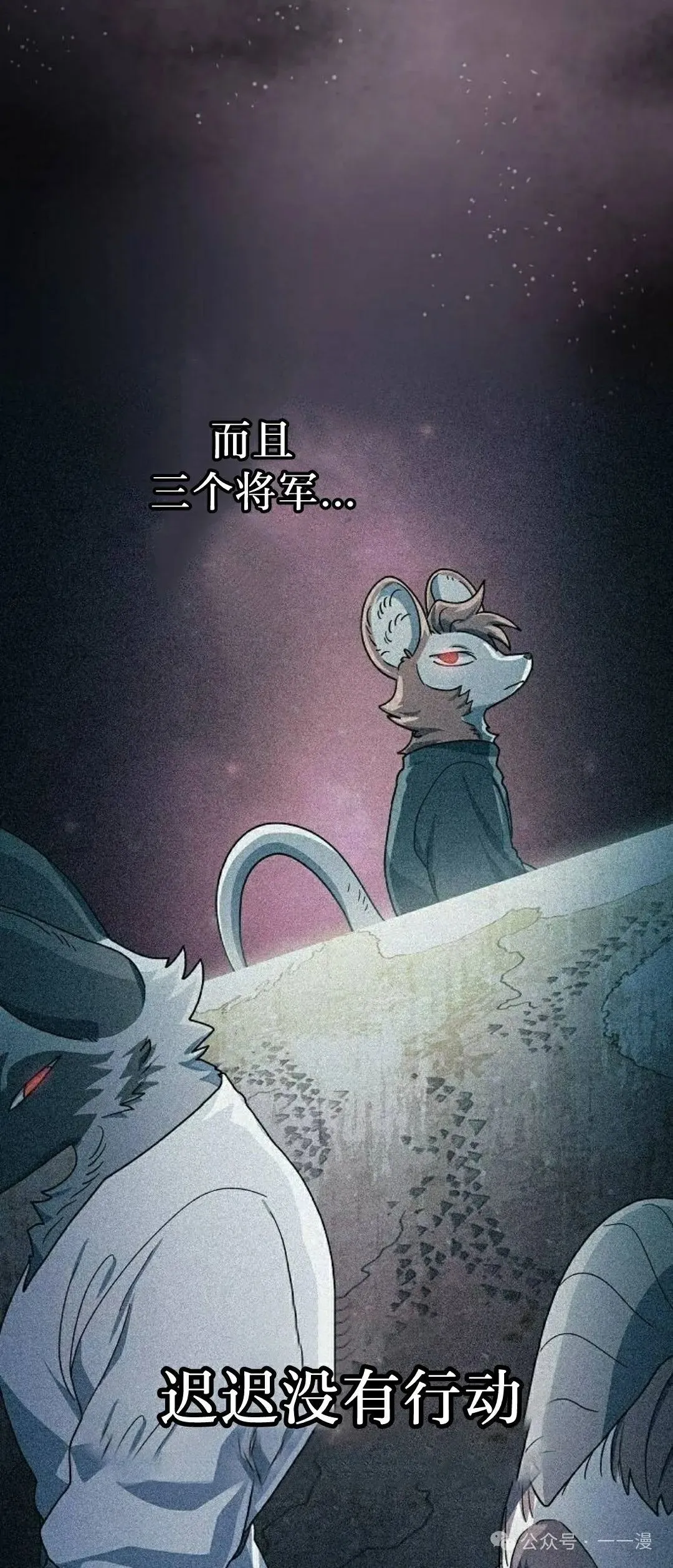 第60集57