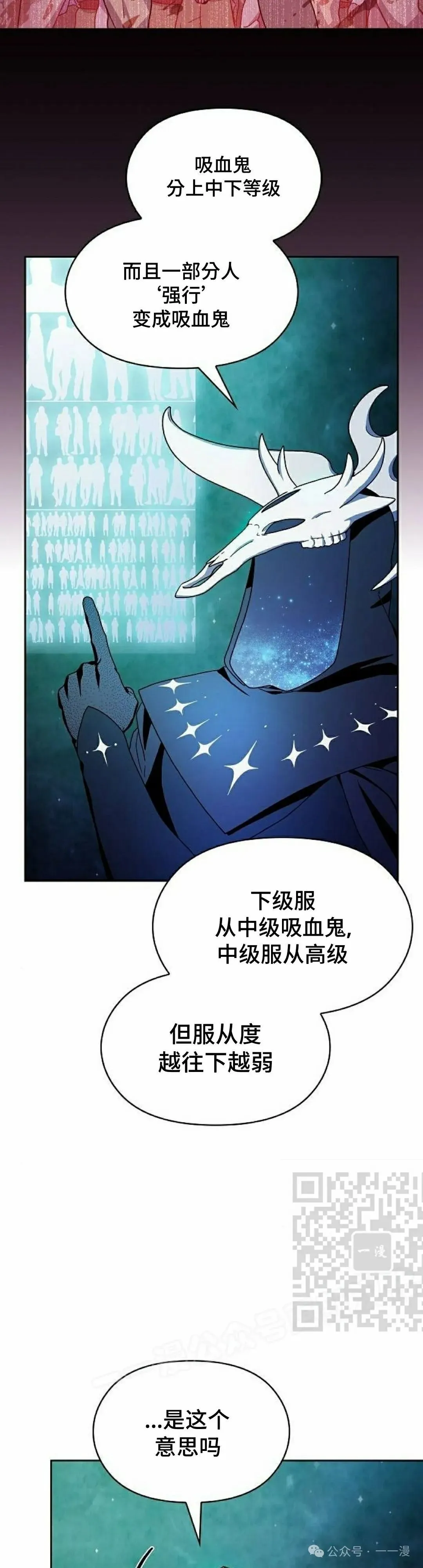 第59集22