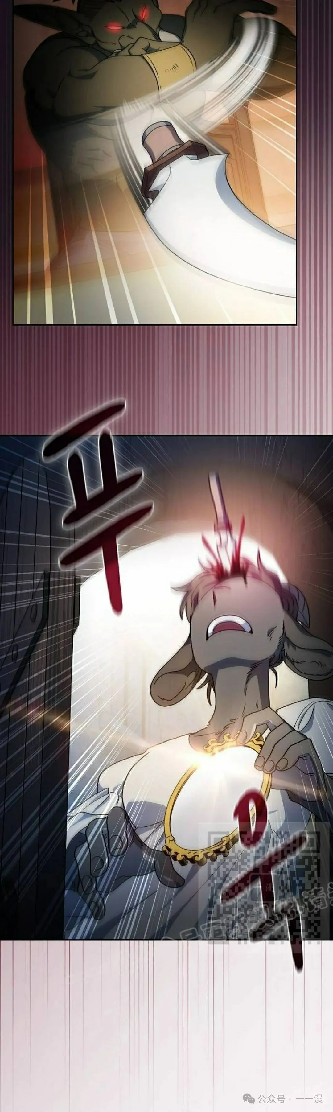第59集32