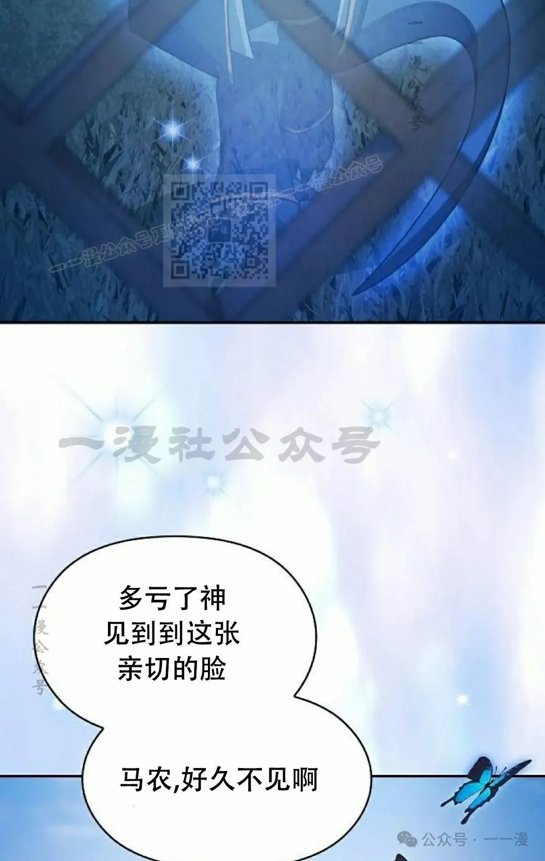 第68集15