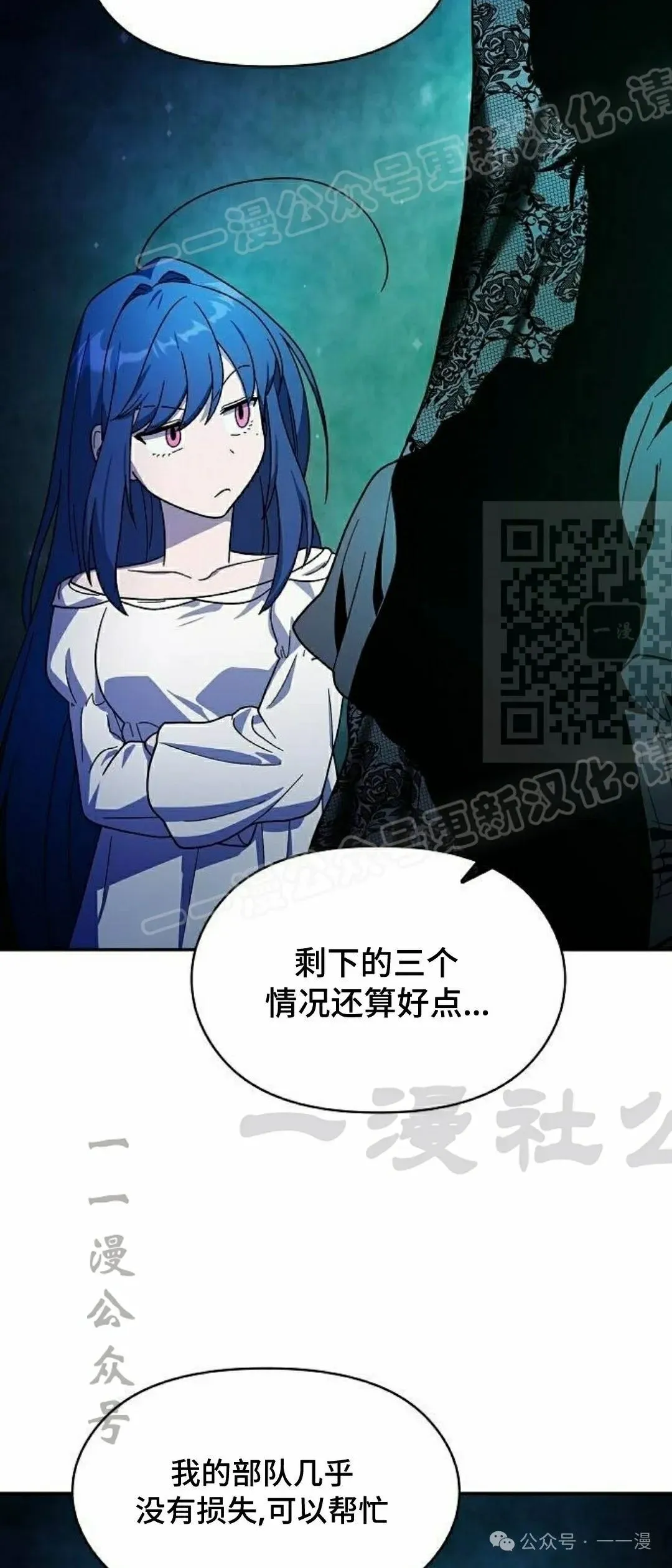 第60集73