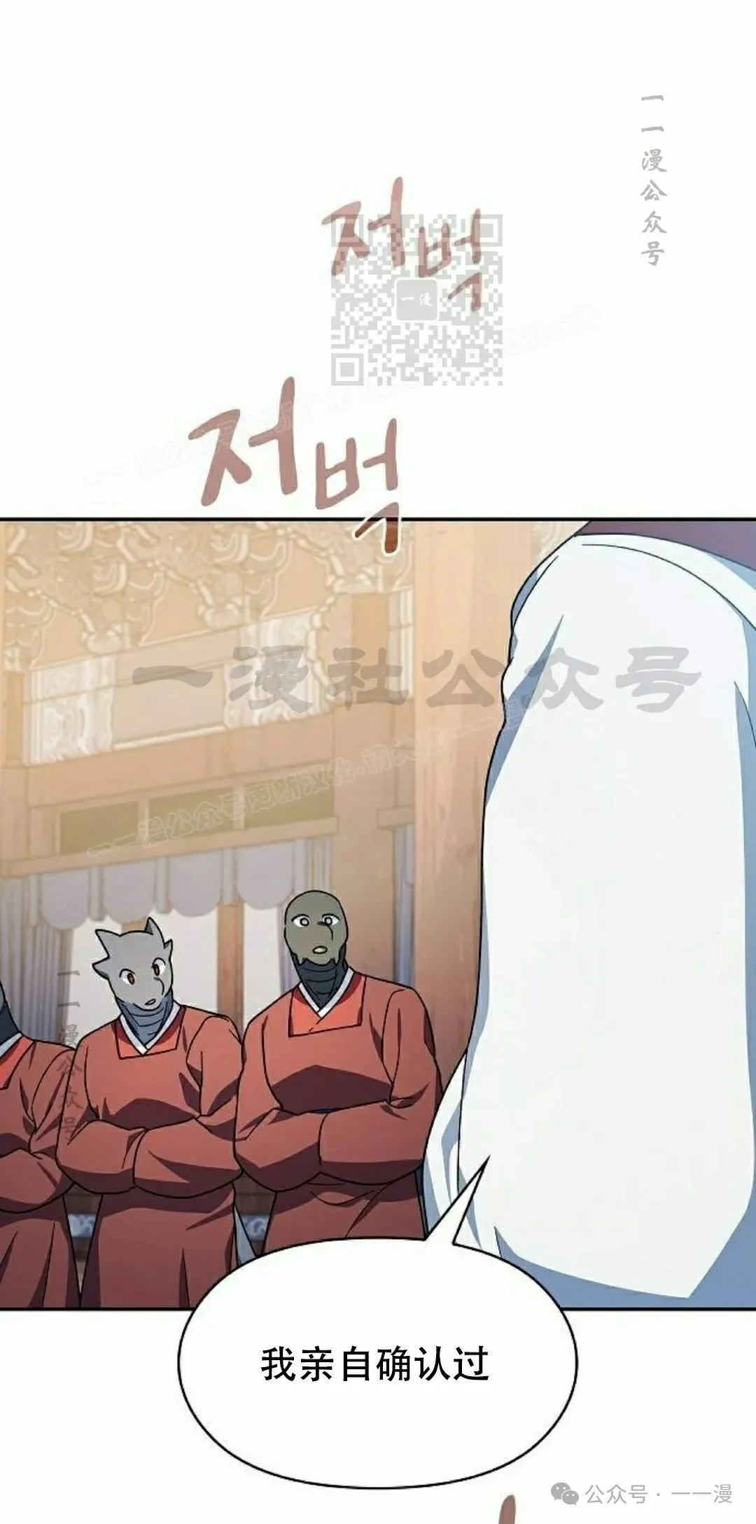第72集70