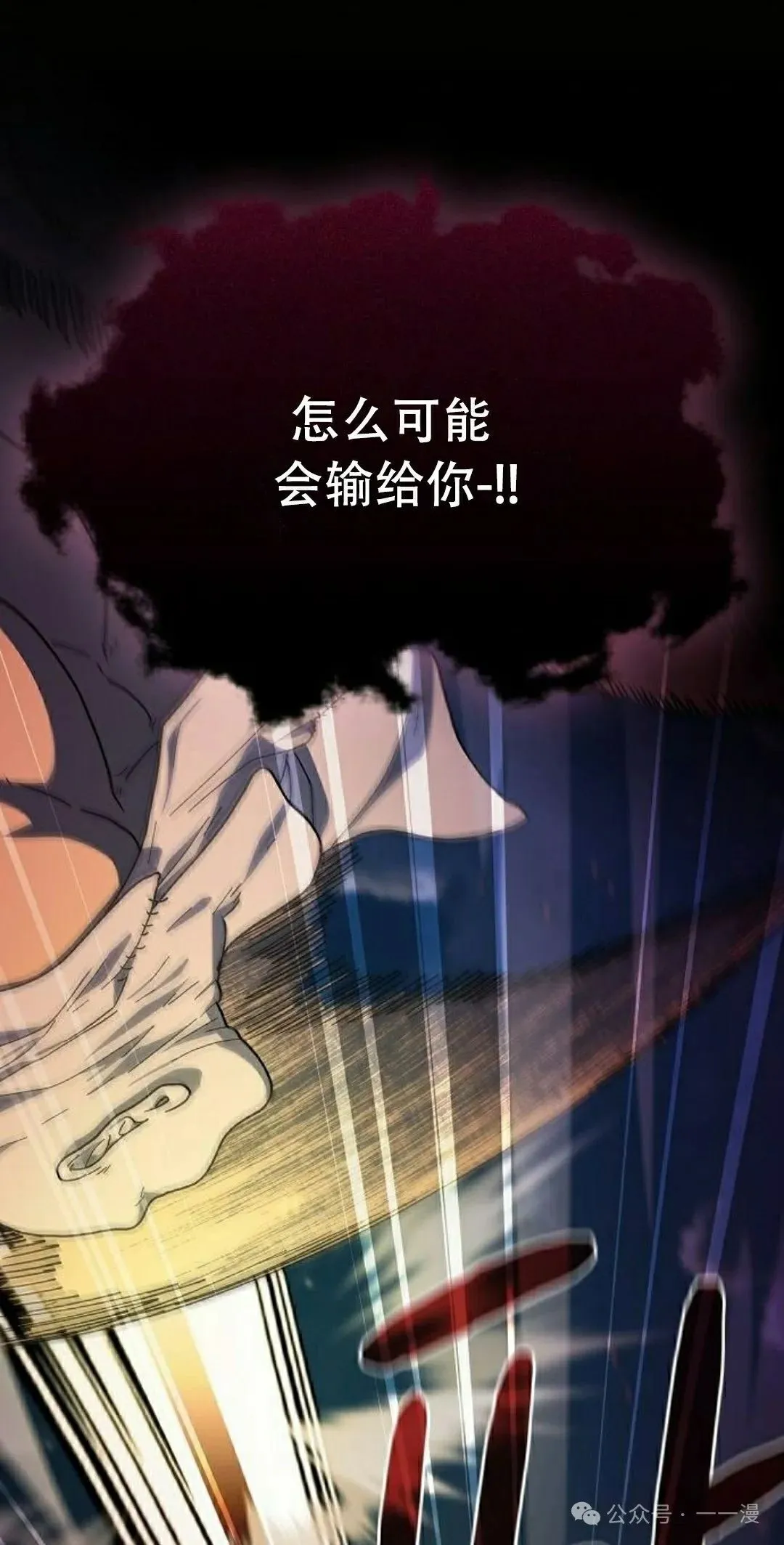 第67集34