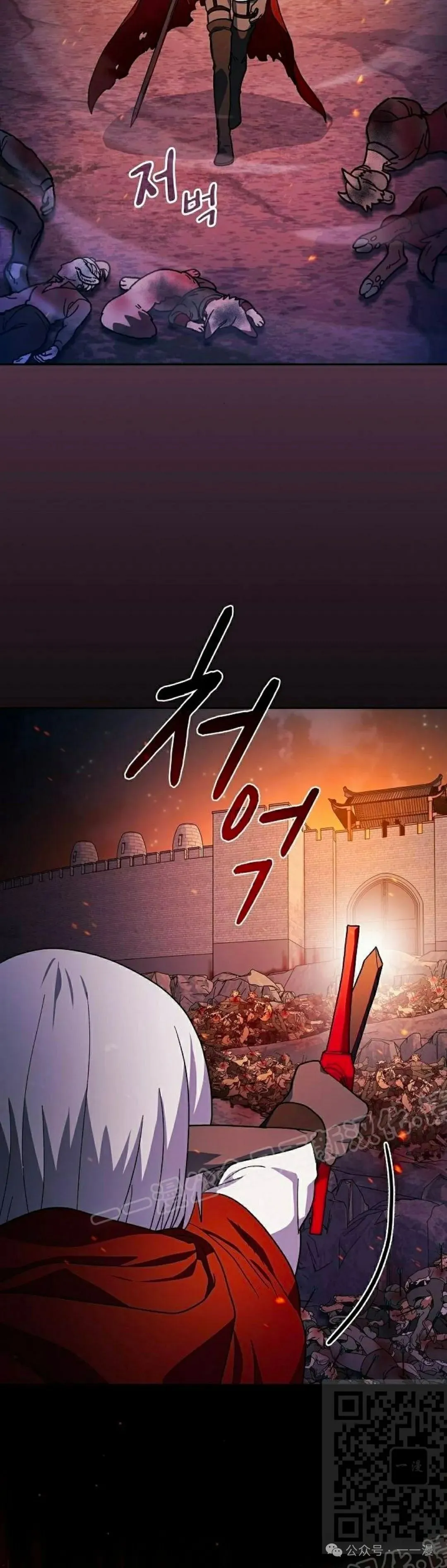 第64集8