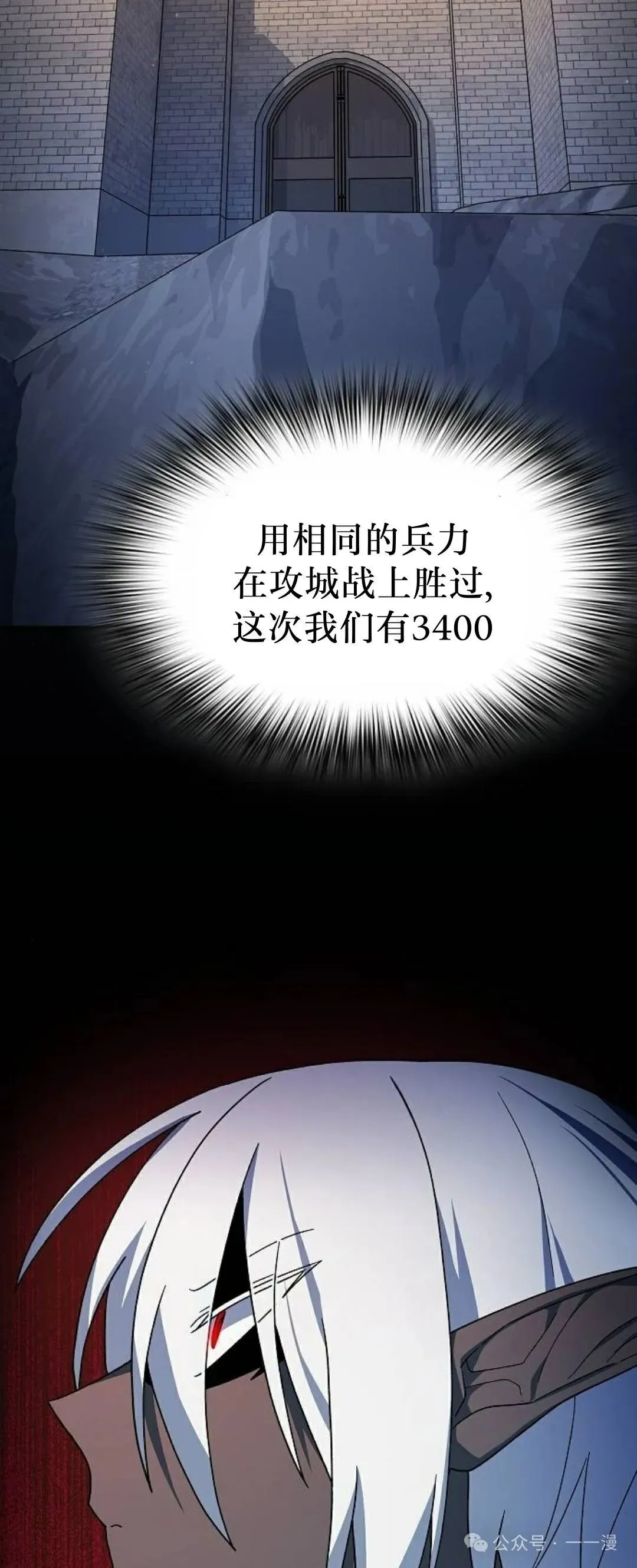 第62集48